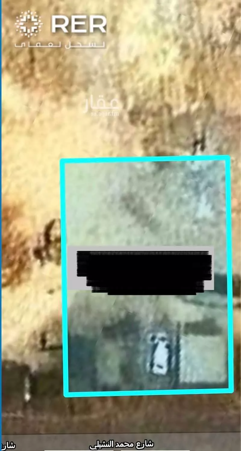 أرض 543 م² في النرجس 4