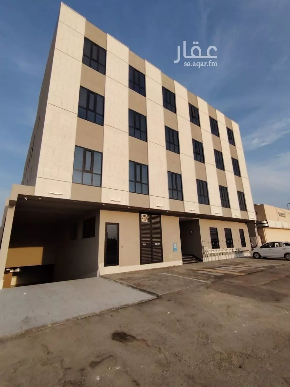 عمارة 750 م² في العارض