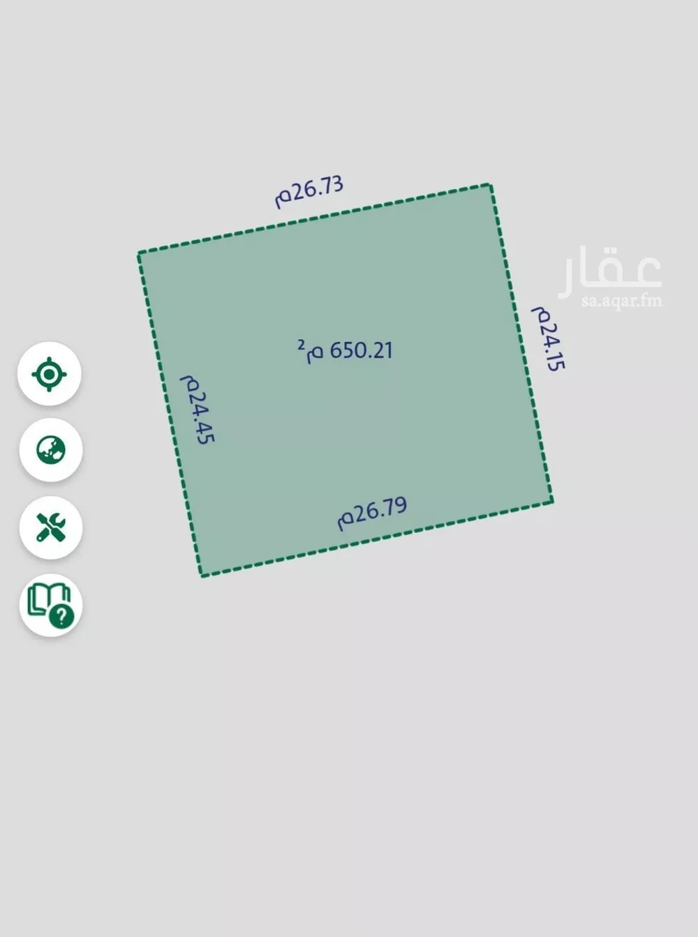 عمارة 625 م² في الملز