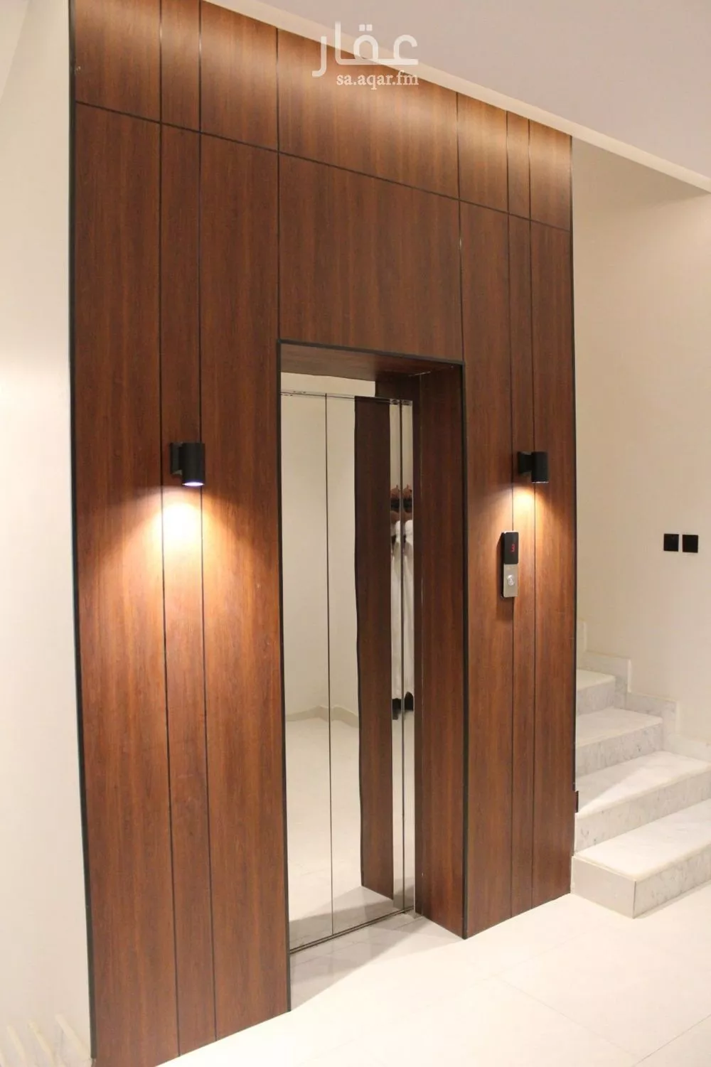 عمارة 450 م² في العارض 2