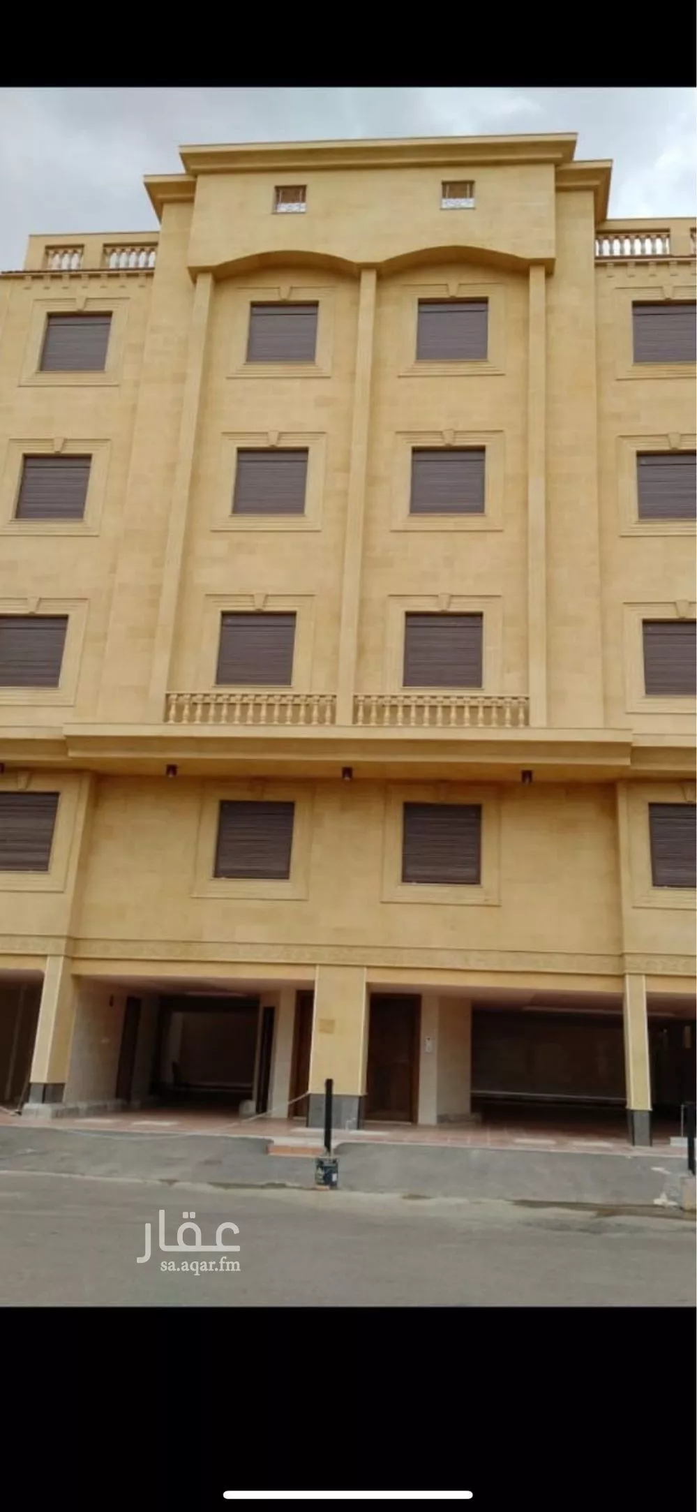 شقة 6 غرف في الاسكان 1