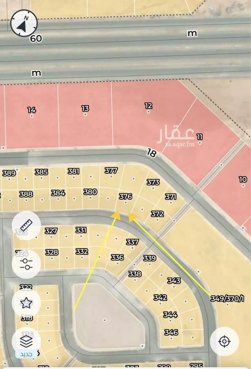 أرض 337 م² في النرجس 2