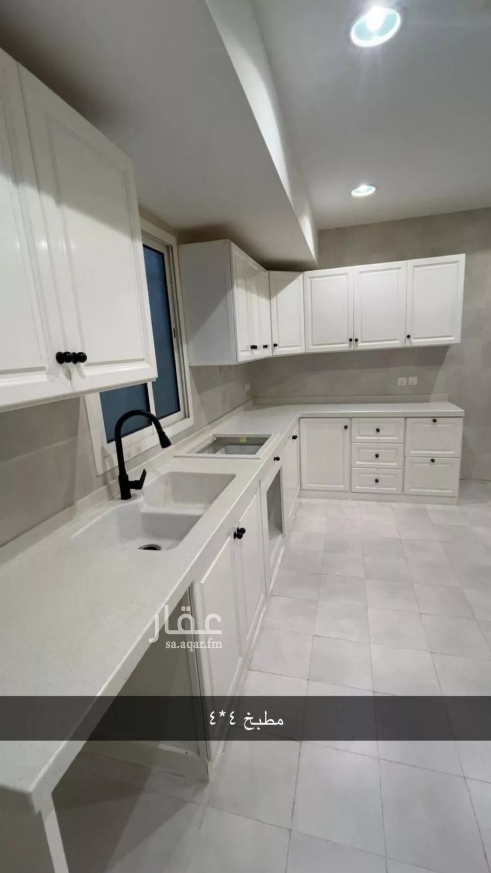 3 bedroom apartment in Irqah, Riyadh 7