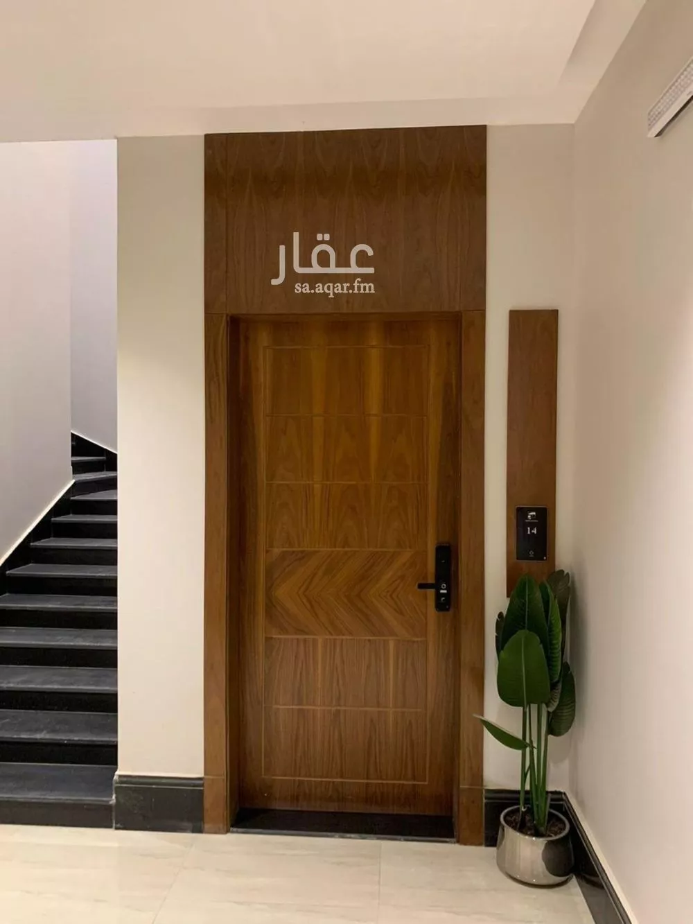 4 bedroom apartment in Al Munsiyah 4