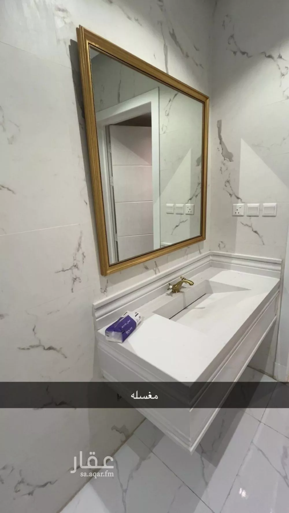 3 bedroom apartment in Irqah, Riyadh 5