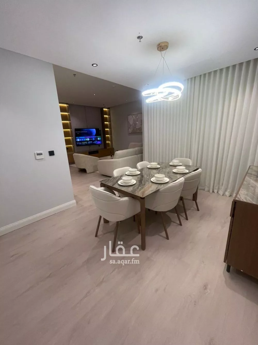 3 bedroom apartment in Al Malqa 2