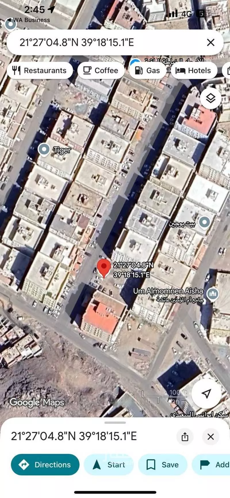 750 sqm land in Al Muntazahat 2