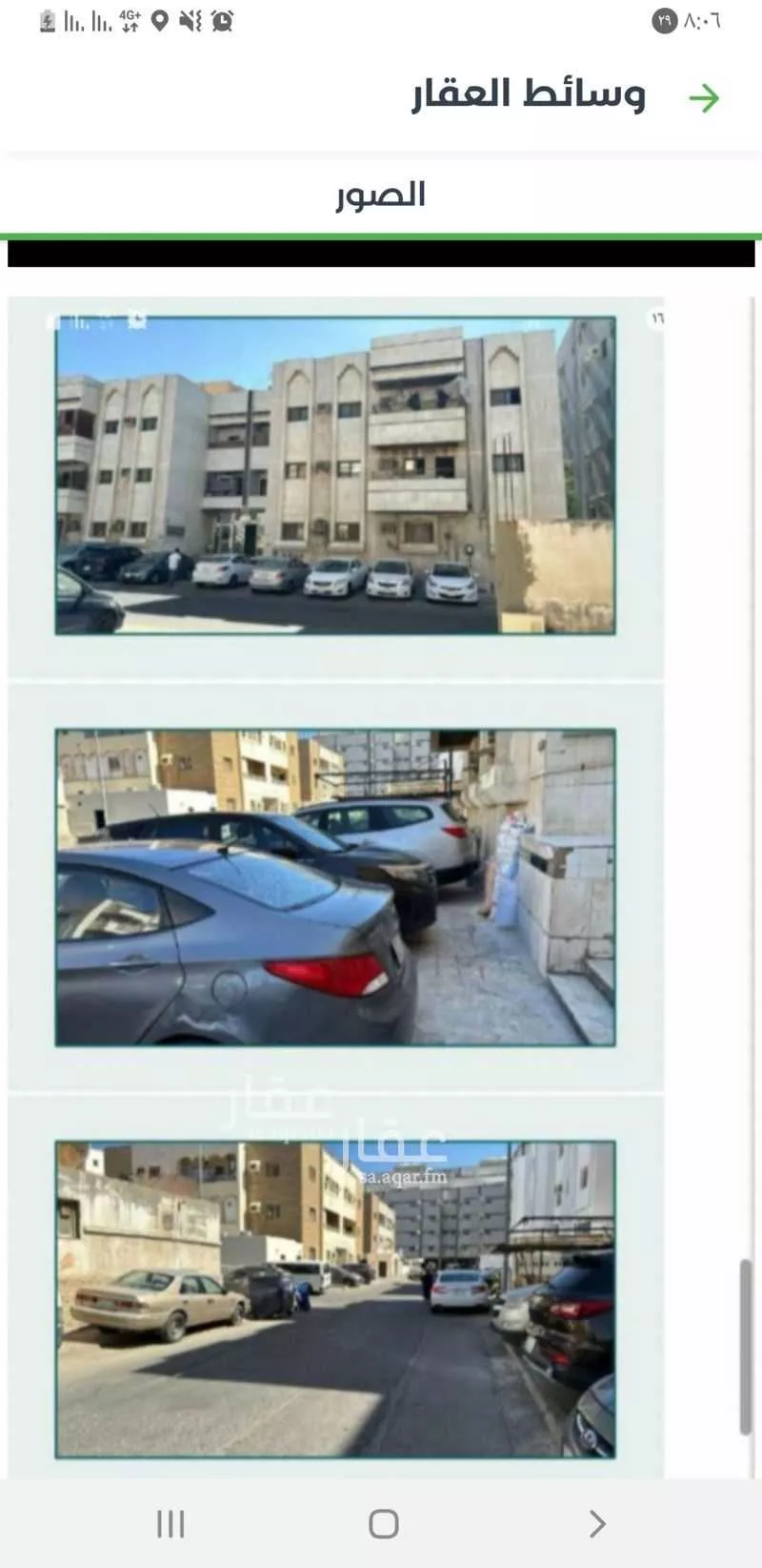 عمارة 1680 م² في مشرفة 2