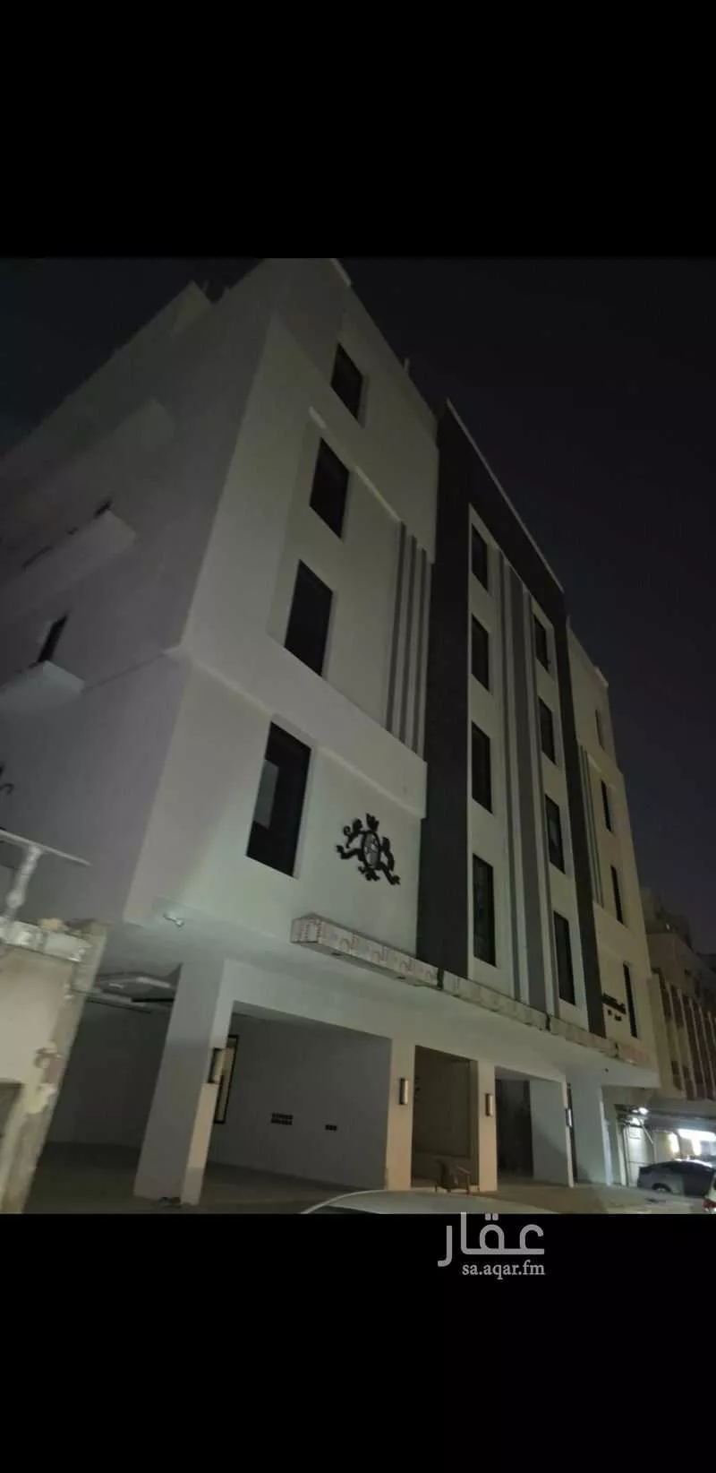 750 sqm building in Al Rabwa 2
