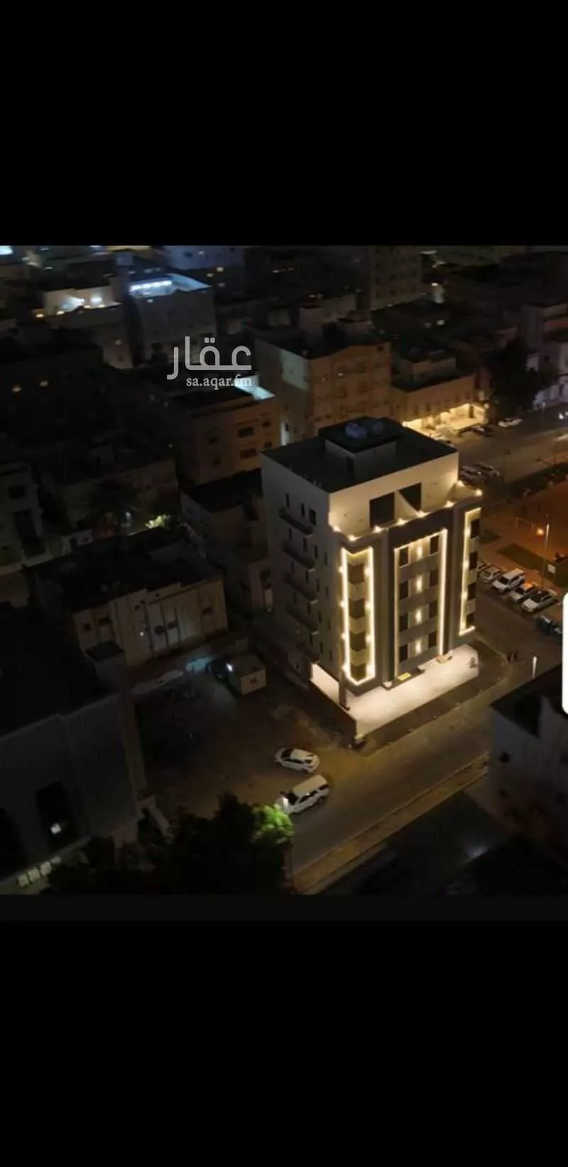 عمارة 400 م² في المروة 5