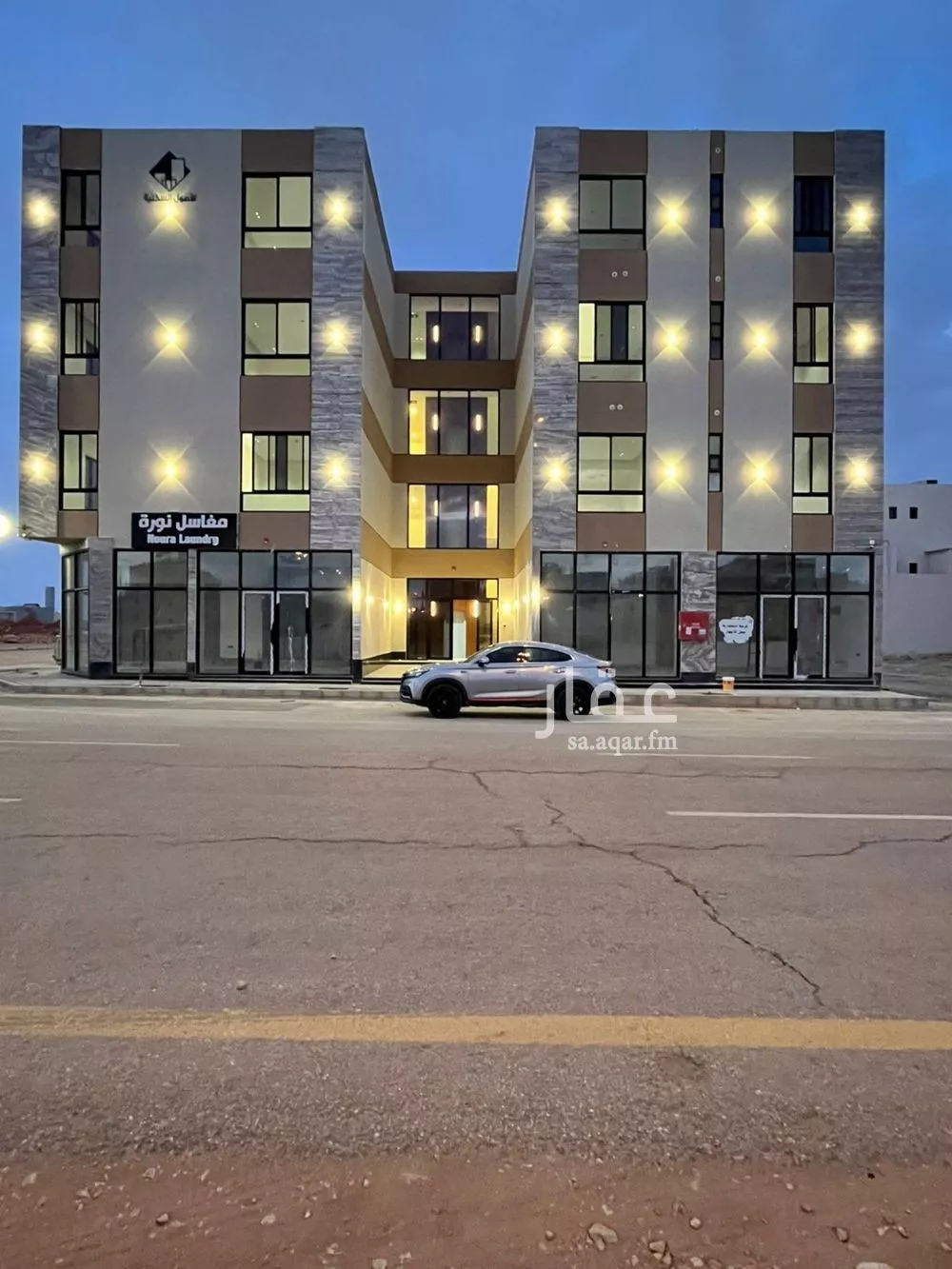 شقة 3 غرف في المهدية 1