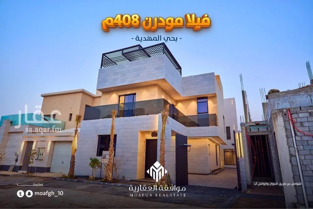 5 bedroom villa in Al Mahdiyyah 3