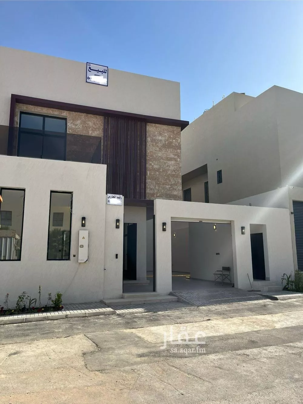 فيلا 7 غرف في المهدية 1