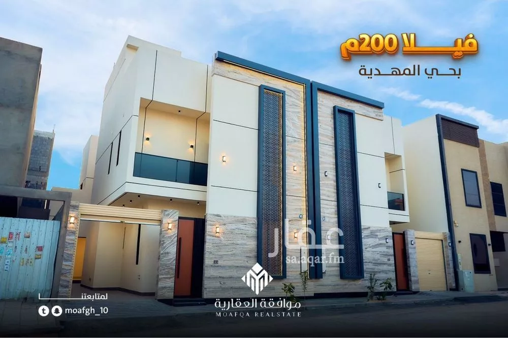 فيلا 3 غرف في المهدية 2