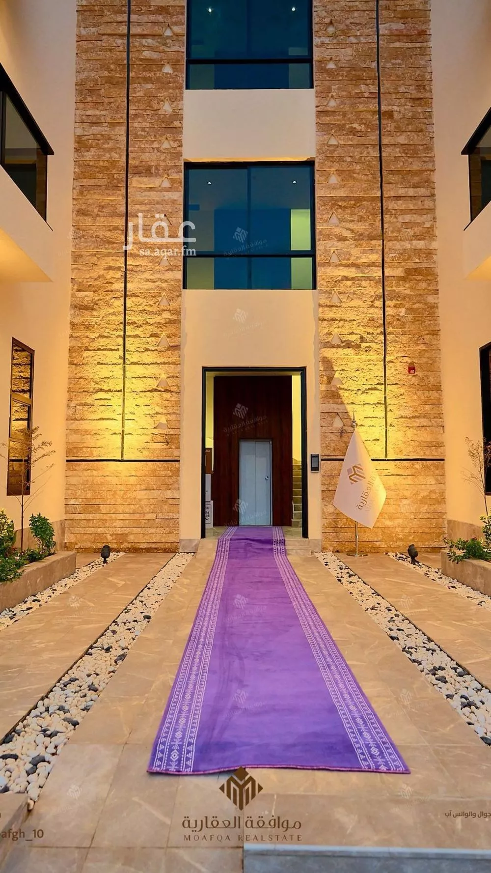 شقة 4 غرف في المهدية 5