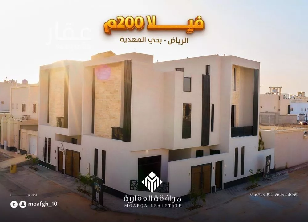4 bedroom villa in Al Mahdiyyah 1