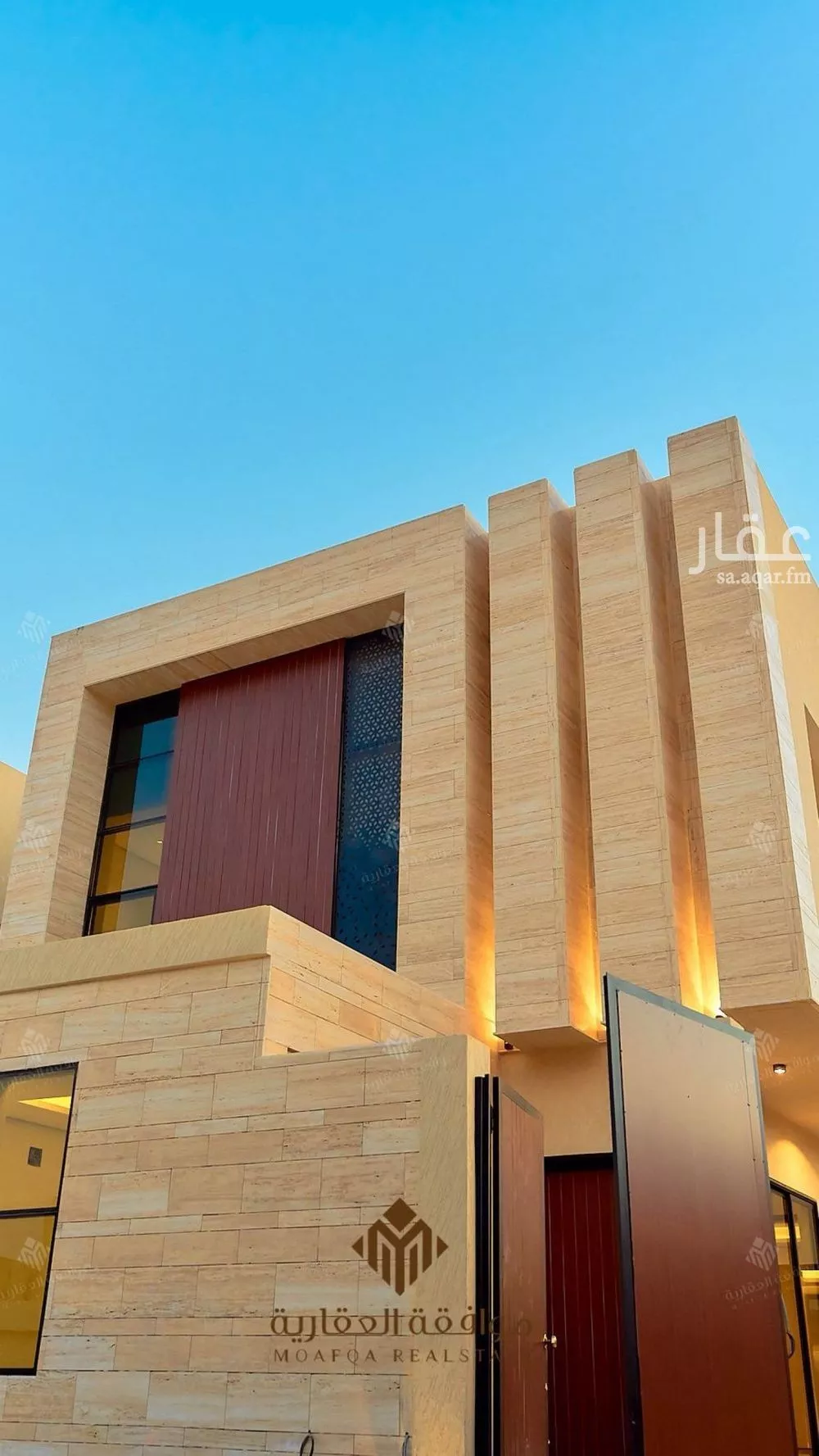 فيلا 5 غرف في المهدية 3