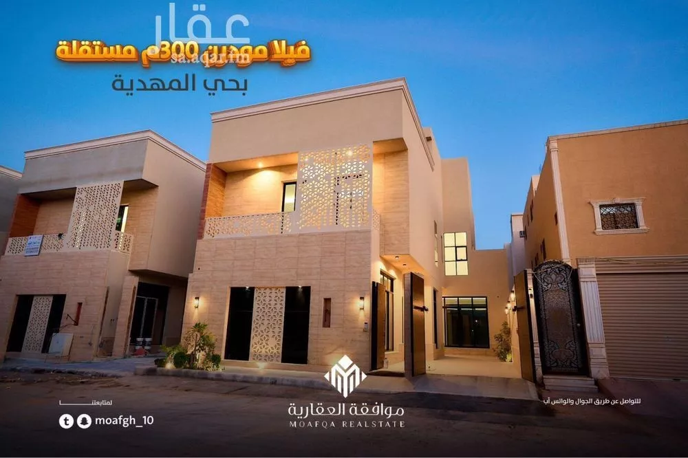 6 bedroom villa in Al Mahdiyyah 3