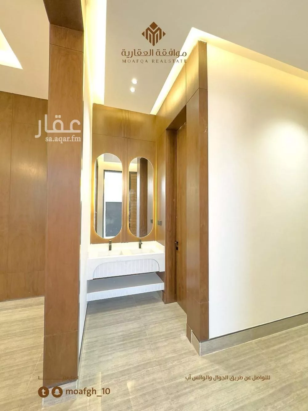 4 bedroom villa in Al Mahdiyyah 5