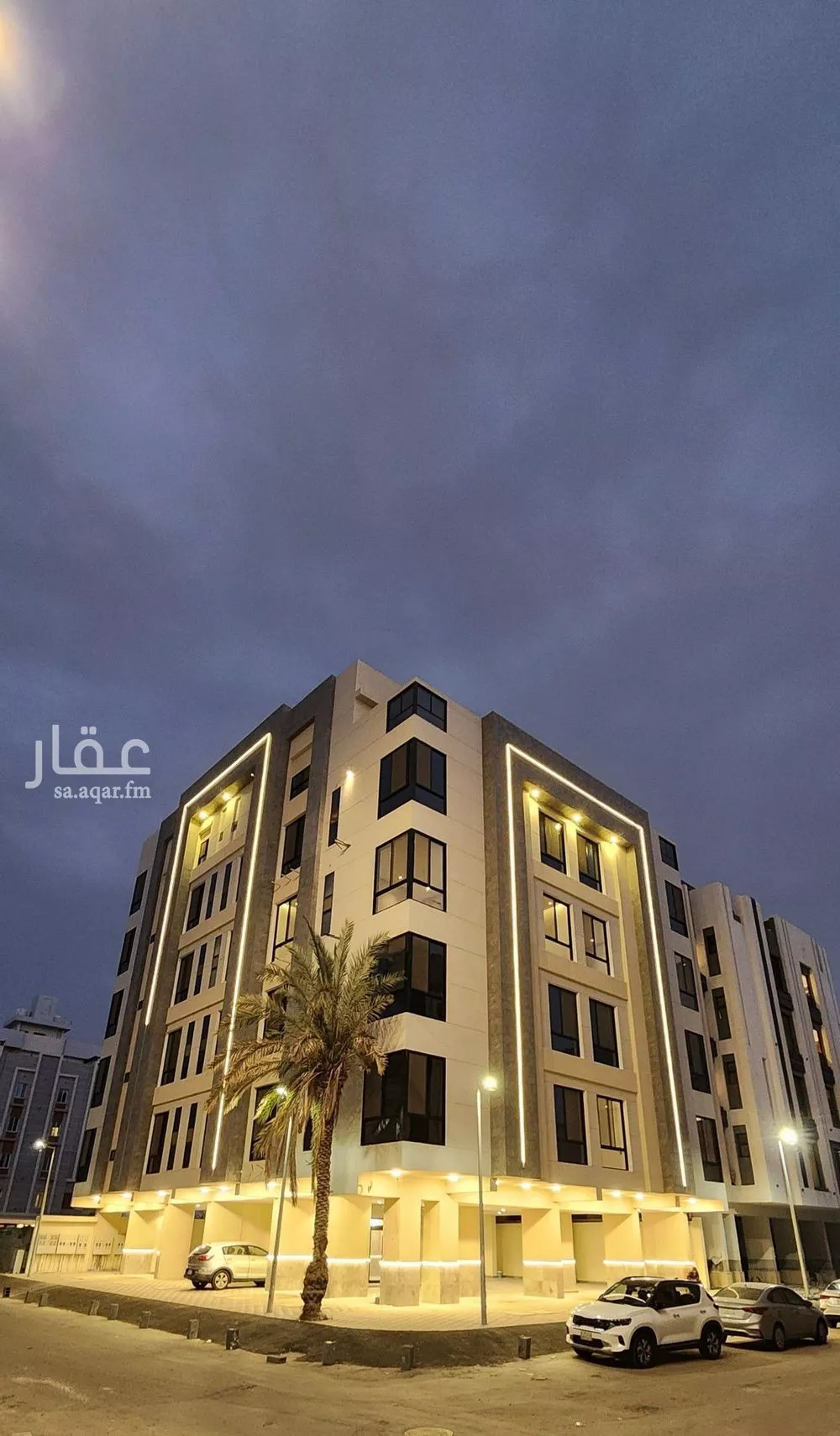 شقة 4 غرف في الصفا 1