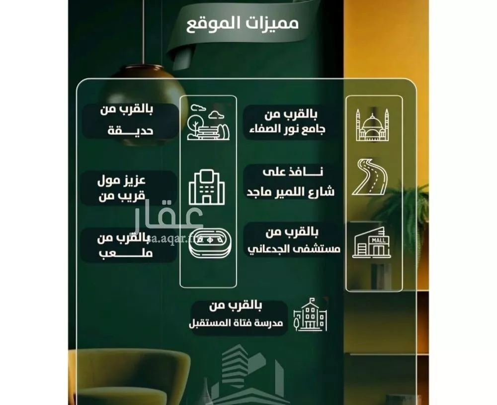 2 bedroom apartment in Al Safa 4