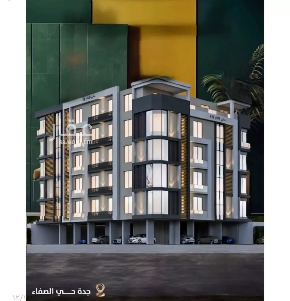 شقة 4 غرف في الصفا 1