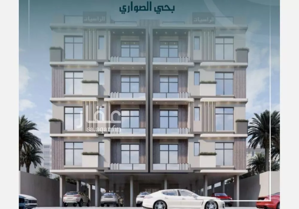 شقة 4 غرف في الصوارى 1