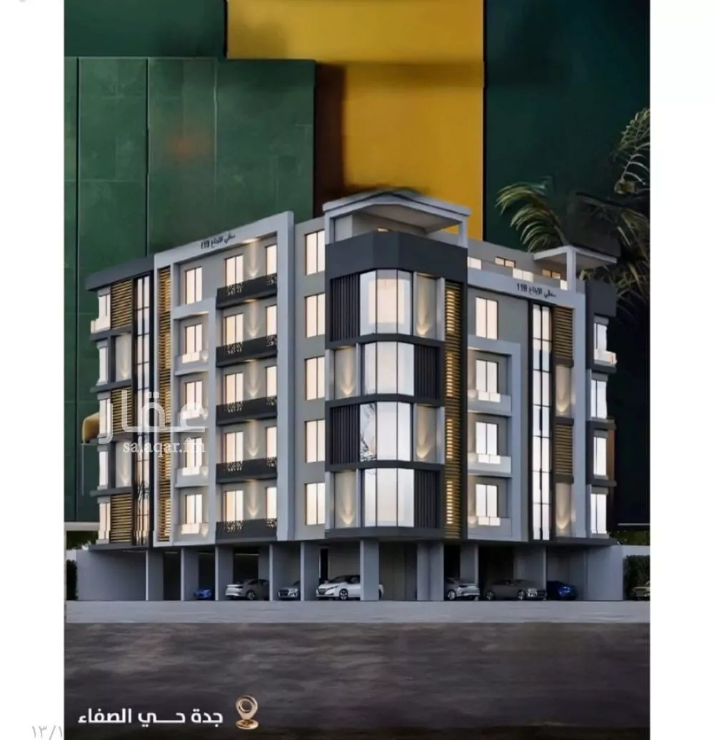 2 bedroom apartment in Al Safa 2