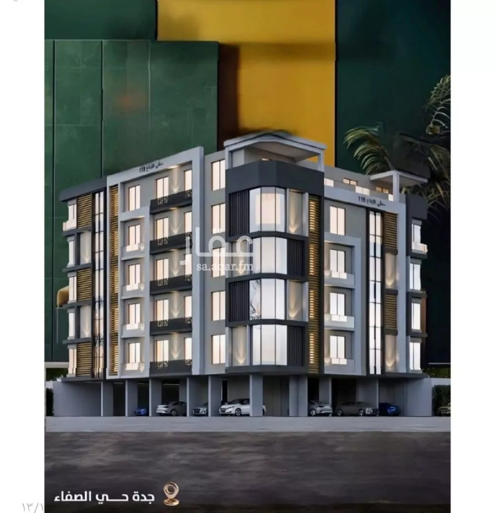 شقة 3 غرف في الصفا 1