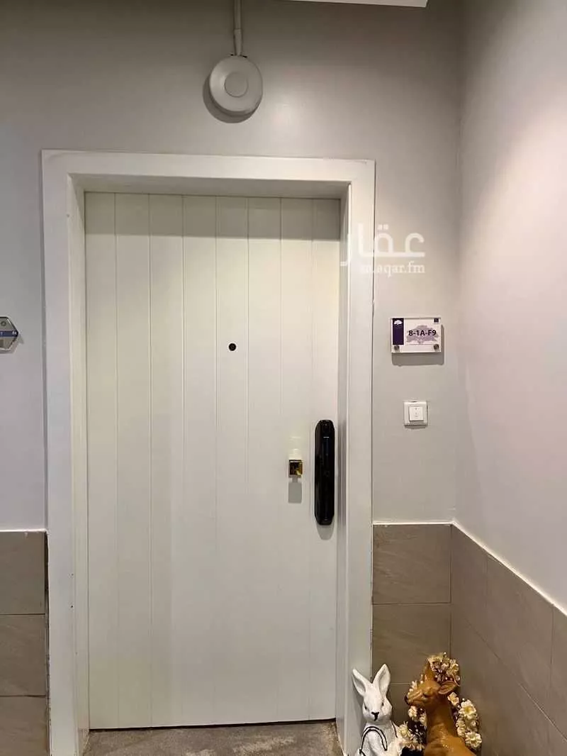 شقة 3 غرف في قرطبة