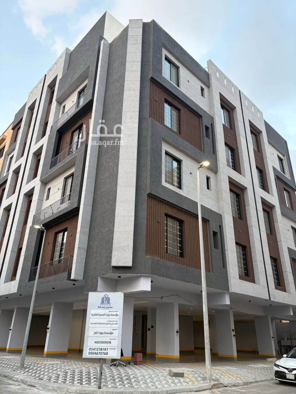 شقة 2 غرف في الروضة 5