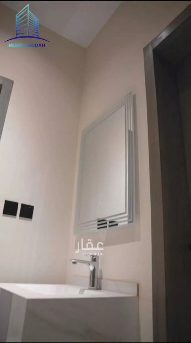 3 bedroom apartment in Al Furusiyah, Jeddah 7