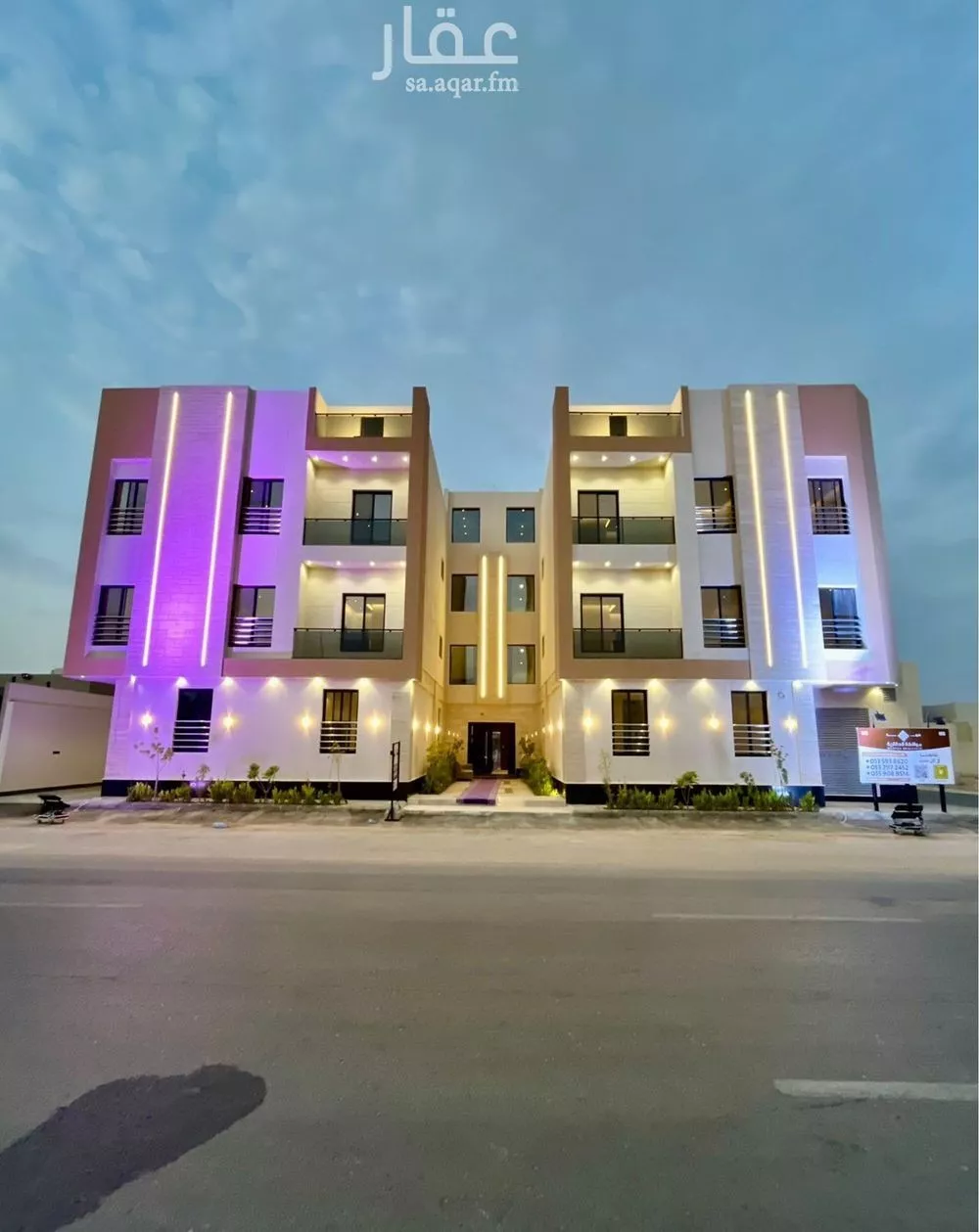 شقة 3 غرف في المهدية 1