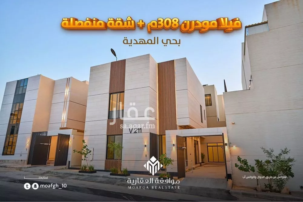 فيلا 6 غرف في المهدية 2