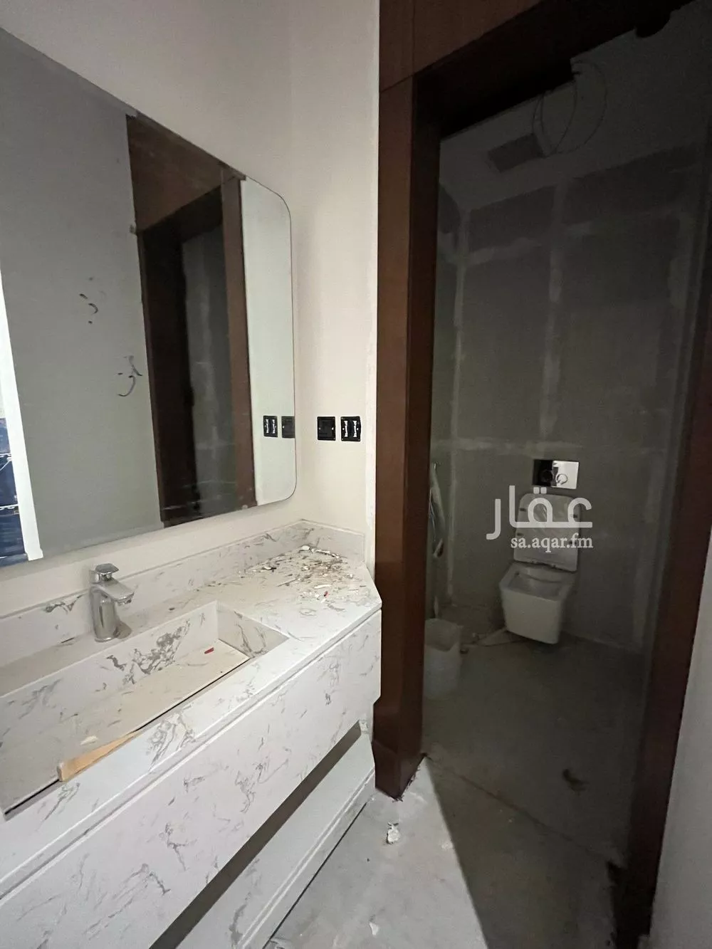 عمارة 750 م² في المهدية 5