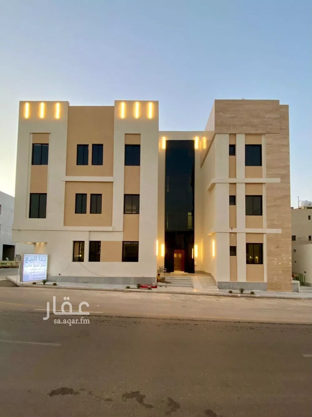 شقة 3 غرف في المهدية 1