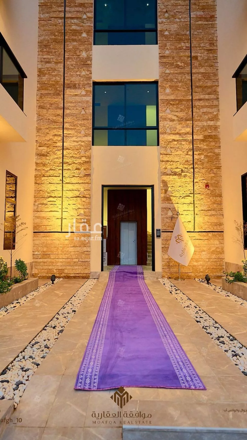 شقة 3 غرف في المهدية 4