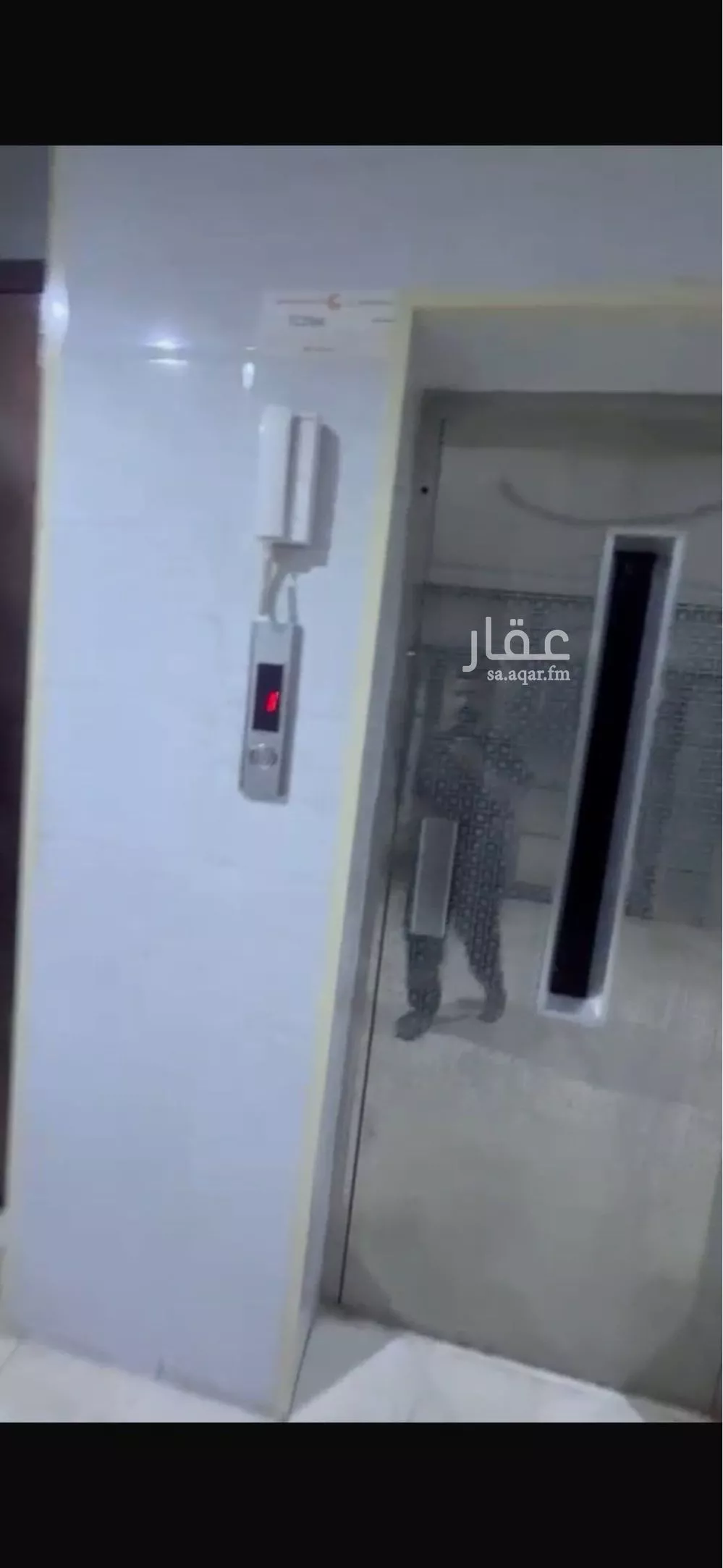 عمارة 600 م² في الخضراء 2