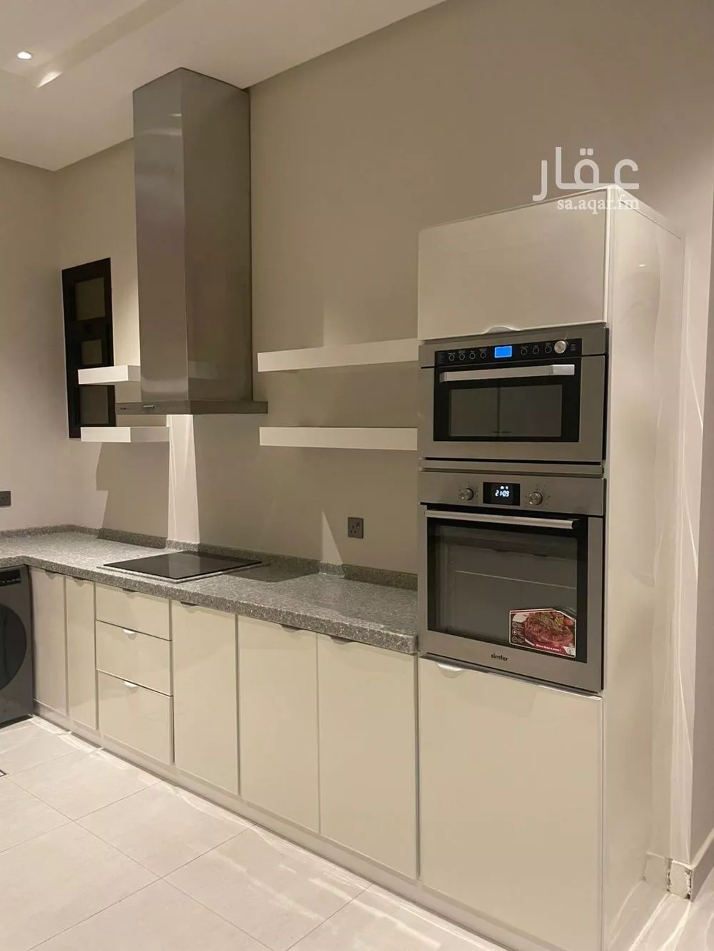 2 bedroom apartment in Al Yarmouk, Riyadh 9