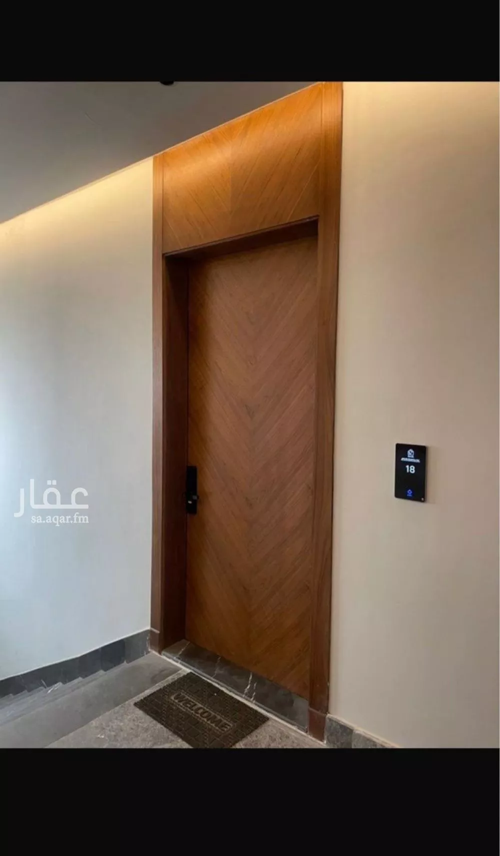 3 bedroom apartment in Al Manar, Riyadh 6