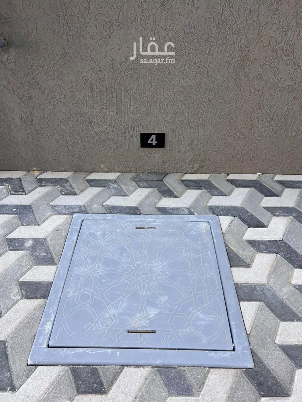 4 bedroom apartment in Al Hamra, Eastern Province 9