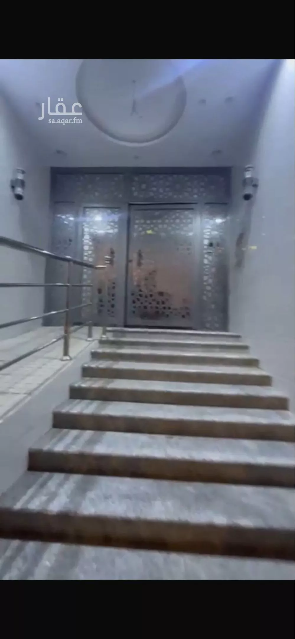 عمارة 600 م² في الخضراء 3