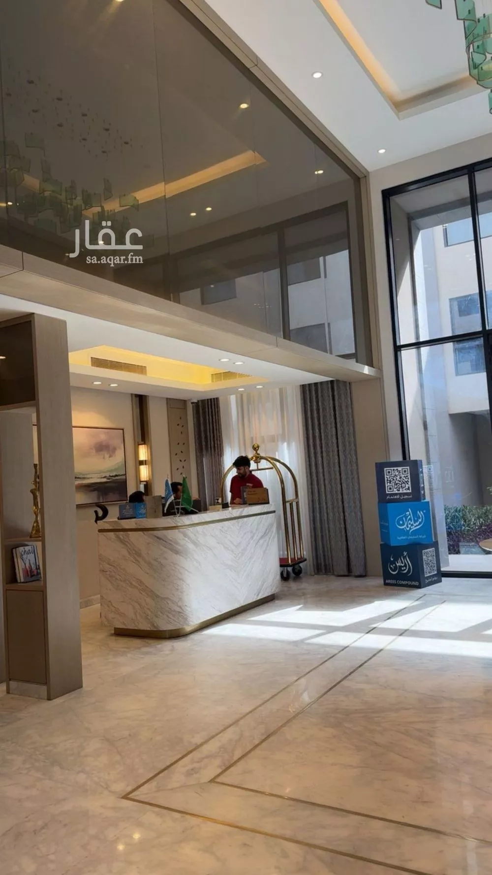 2 bedroom apartment in Al Narjis 3