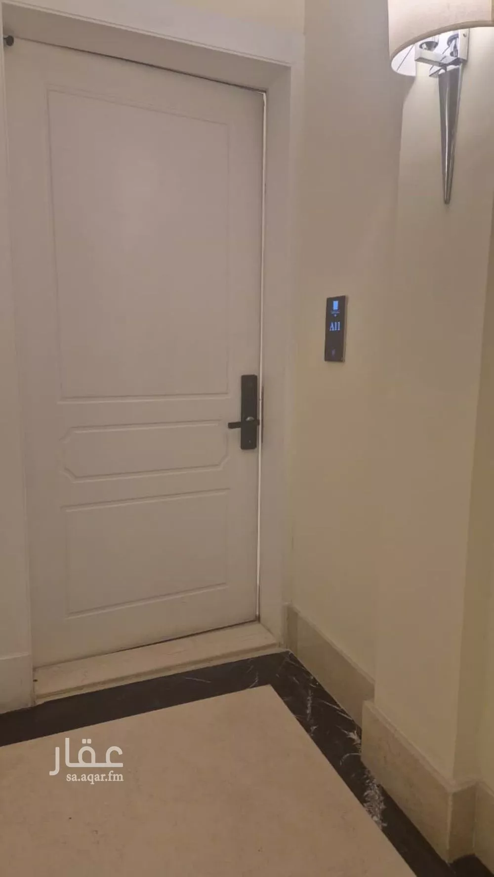 شقة 3 غرف في القيروان 3