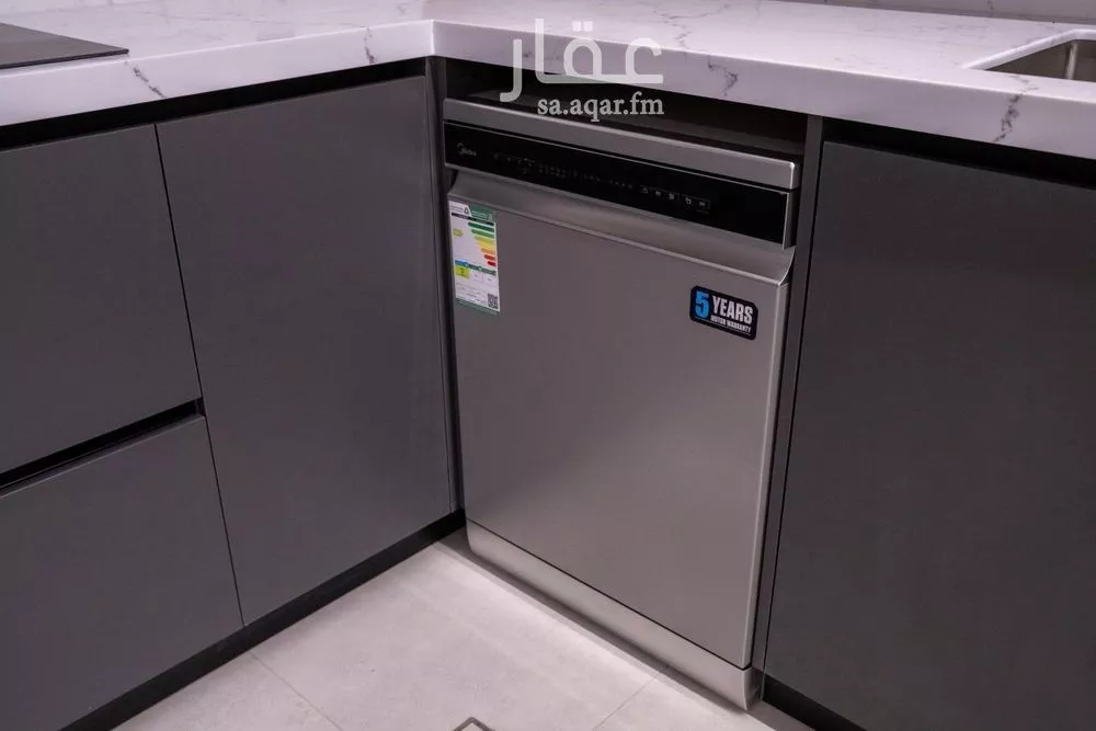 شقة 3 غرف في الصدفة 4