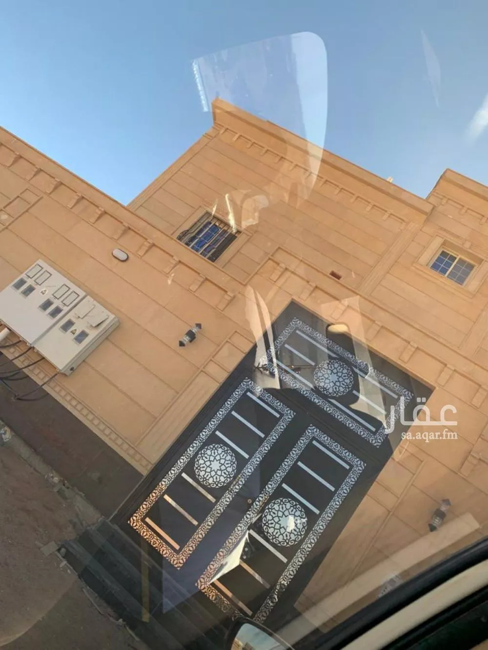 دور 4 غرف في الملك فهد