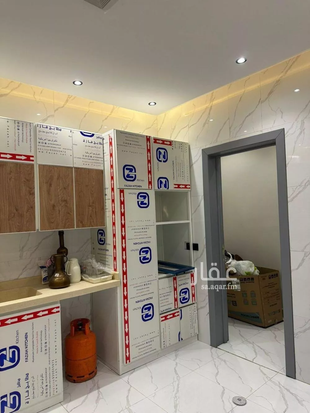 دور 4 غرف في بدر 4