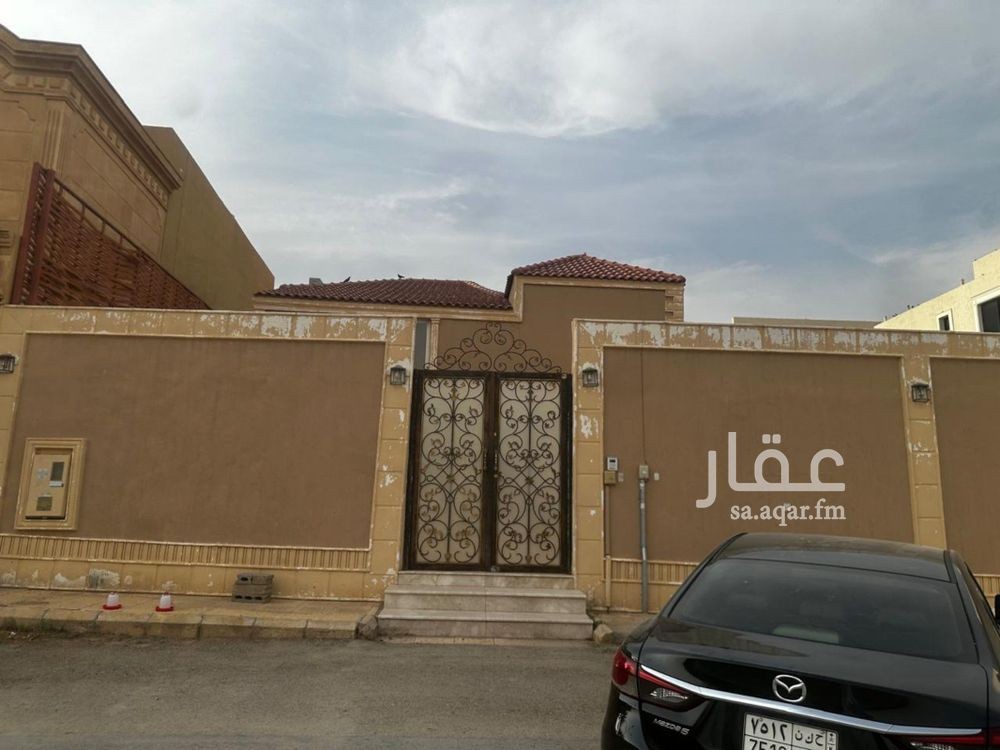 land in Al Safarat, Riyadh 2