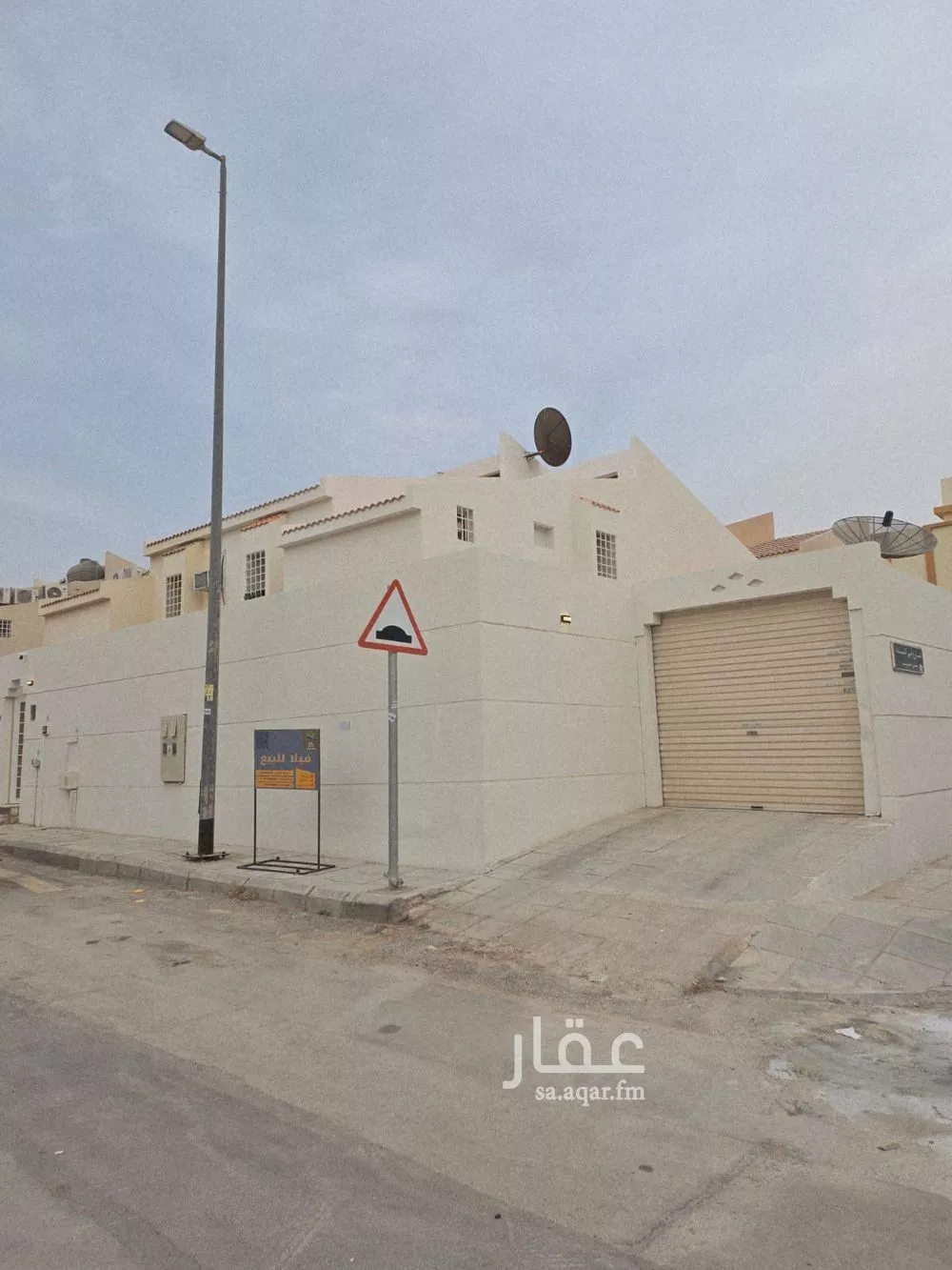 فيلا 7 غرف في جرير 3