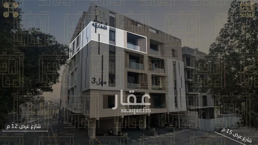 شقة 4 غرف في الزهراء 2